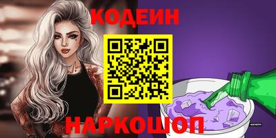дмт Гусиноозёрск