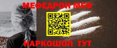 гашиш Гусев