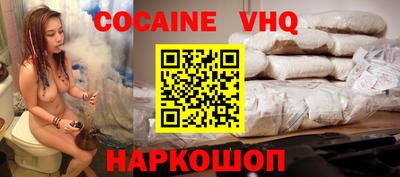 дмт Гусиноозёрск