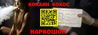 дмт Гусиноозёрск