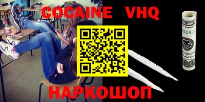 дмт Гусиноозёрск