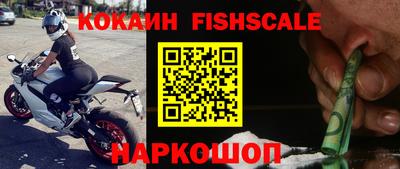 гашиш Гусев