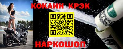 гашиш Гусев