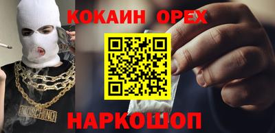 дмт Гусиноозёрск