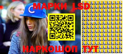 гашиш Гусев