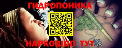 гашиш Гусев