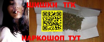 дмт Гусиноозёрск