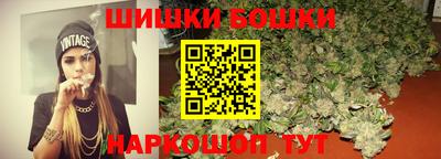 дмт Гусиноозёрск