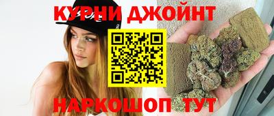 дмт Гусиноозёрск