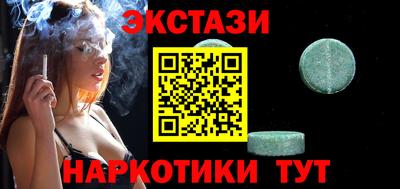 гашиш Гусев