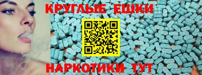 дмт Гусиноозёрск