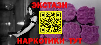 дмт Гусиноозёрск