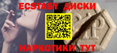 гашиш Гусев