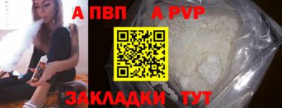дмт Гусиноозёрск
