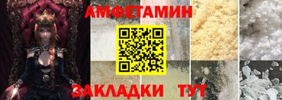 дмт Гусиноозёрск