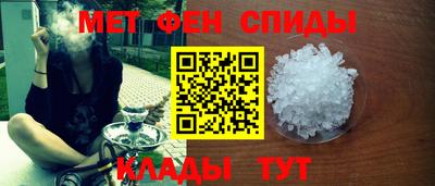 гашиш Гусев