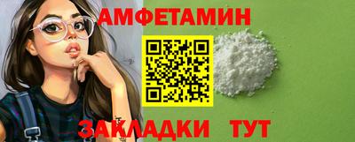 дмт Гусиноозёрск