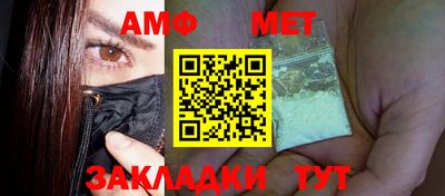 гашиш Гусев