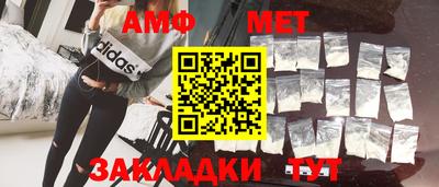 гашиш Гусев