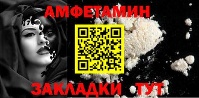 дмт Гусиноозёрск