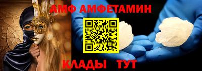 гашиш Гусев