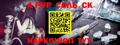 гашиш Гусев