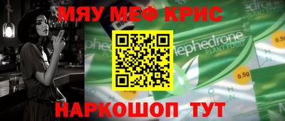 гашиш Гусев