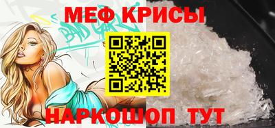 дмт Гусиноозёрск
